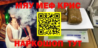 марки lsd Волжский