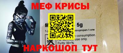 марки lsd Волжский
