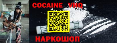 марки lsd Волжский
