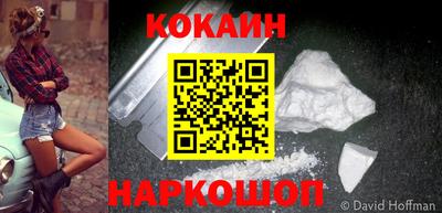 марки lsd Волжский