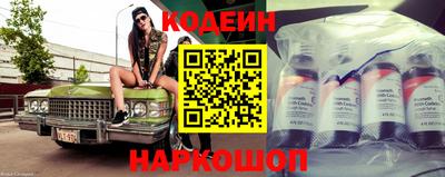 круглые Волжск