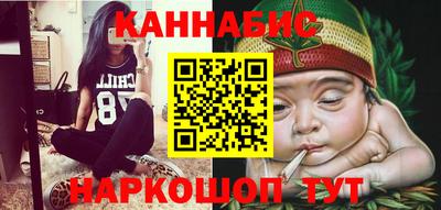 круглые Волжск