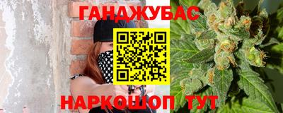 круглые Волжск