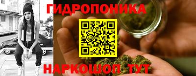 круглые Волжск