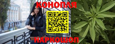 круглые Волжск