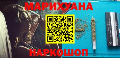 альфа пвп Волгодонск