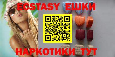 альфа пвп Волгодонск