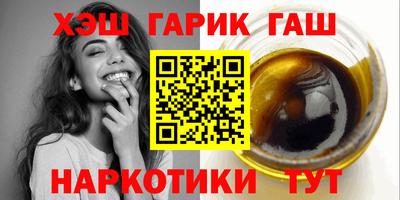 альфа пвп Волгодонск