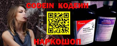 круглые Волжск