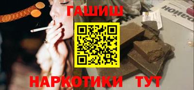 круглые Волжск