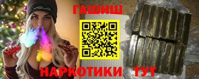 круглые Волжск