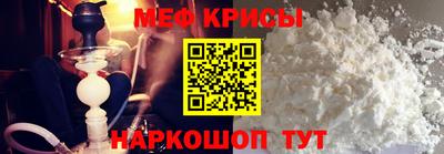 марки lsd Волжский